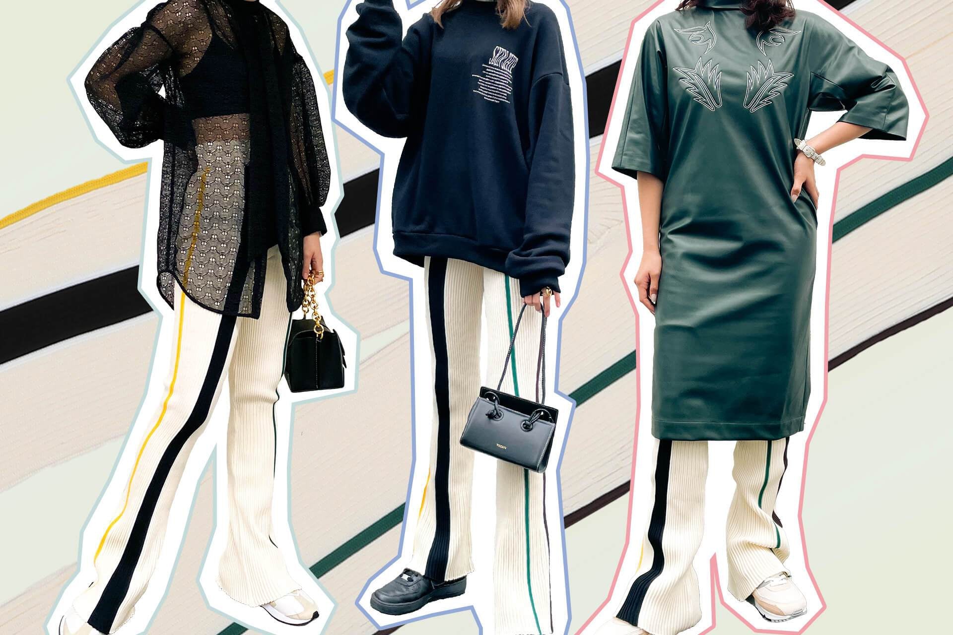 Mix and Match #2 AMBUSH｜ Ribbed Knit Pants-Forget-me-nots Online Store